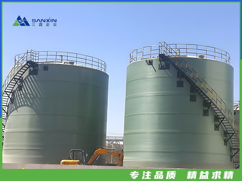 大型立式玻璃鋼儲(chǔ)罐