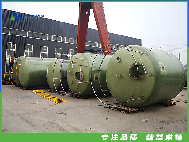 玻璃鋼立式儲罐